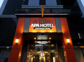 Отель APA Hotel Nagoya Sakae Higashi  Нагоя